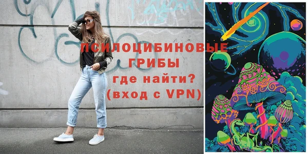 мефедрон VHQ Бронницы